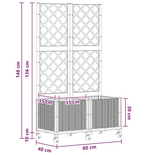 Градински сандък с решетка и колела Кафяво 80 x 40 x 146 см ПП