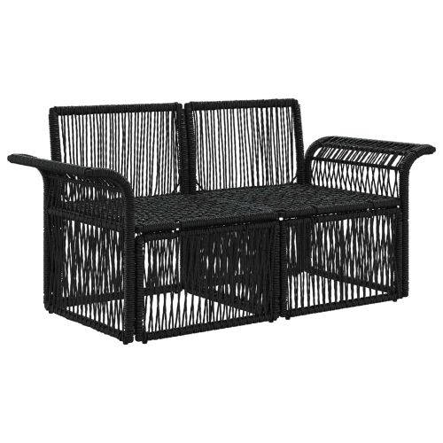 Градински диван 2-Брой места Черно полиратан