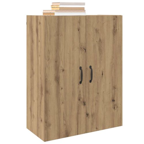 Стенен шкаф Дъб 69,5 x 34 x 90 см Инженерно дърво
