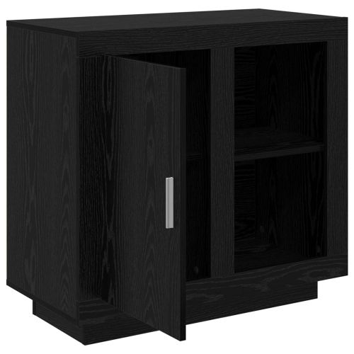 Служебен шкаф Черния дъб 80 x 40 x 75 см Инженерно дърво