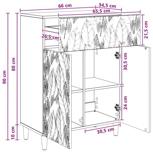 Служебен шкаф Опушен дъб 66 x 34,5 x 90 см Инженерна дървесина