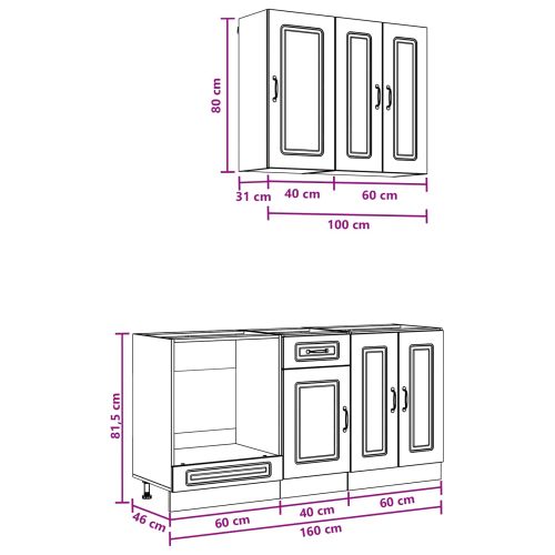 Кухненски единица KALMAR 5 pcs Бяло Инженерна дървесина