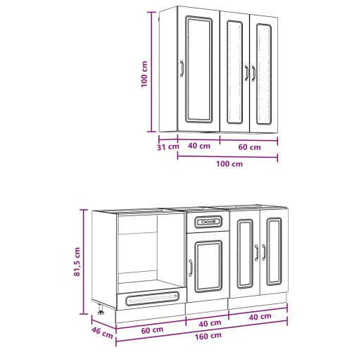 Кухненски единица KALMAR 5 pcs Старо дърво Инженерна дървесина