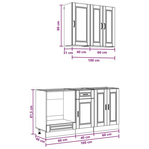Кухненски единица PORTO 5 pcs Дъб сонома Инженерна дървесина