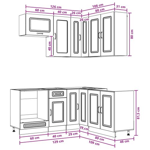 Кухненски единица KALMAR 8 pcs Черно Инженерна дървесина