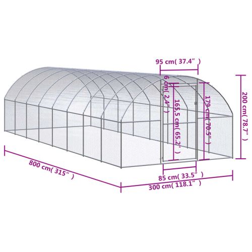 Птичарник на открито, 3x8x2 м, поцинкована стомана