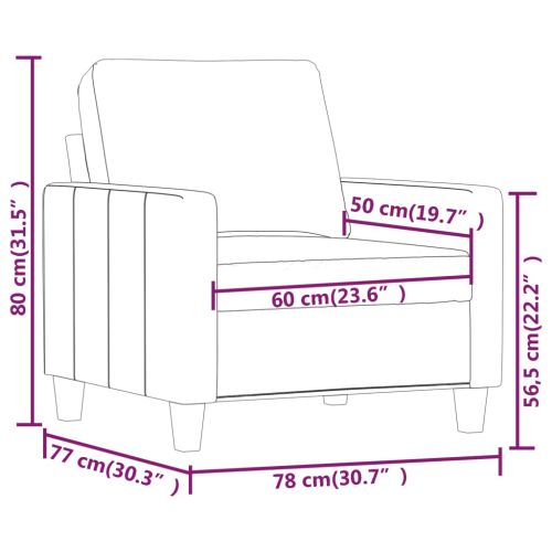 Кресло, капучино, 60 см, изкуствена кожа