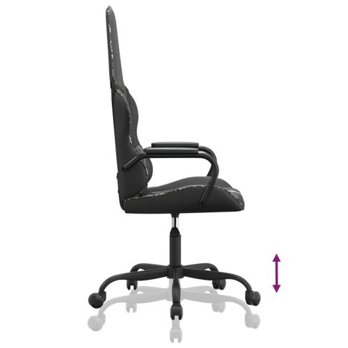 Масажен гейминг стол, камуфлаж и черно, изкуствена кожа