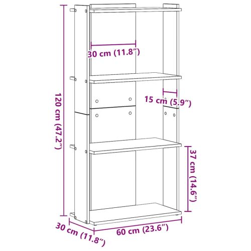 Библиотека 3 рафта бяла 60x30x120 см инженерно дърво