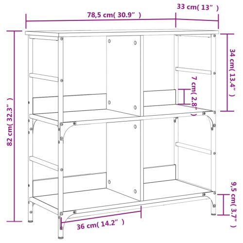 Етажерка за книги опушен дъб 78,5x33x82 см инженерно дърво
