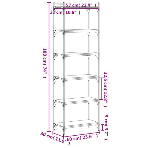 Библиотека 6 рафта черна 60x30x188 см инженерно дърво