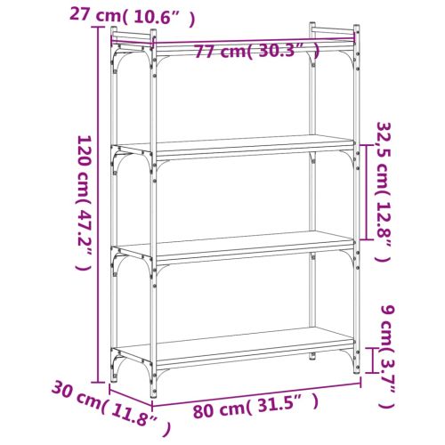 Библиотека 4 рафта кафяв дъб 80x30x120 см инженерно дърво