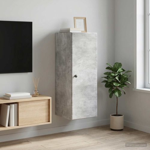 Стенно шкафче Бетонно сиво 33 x 34,5 x 90 см