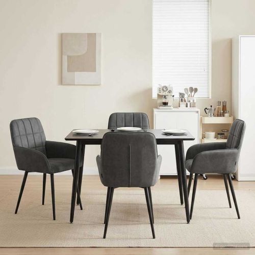 Обедени столове 4 pcs Кадифе Тъмносиво 57 х 50 х 85 см