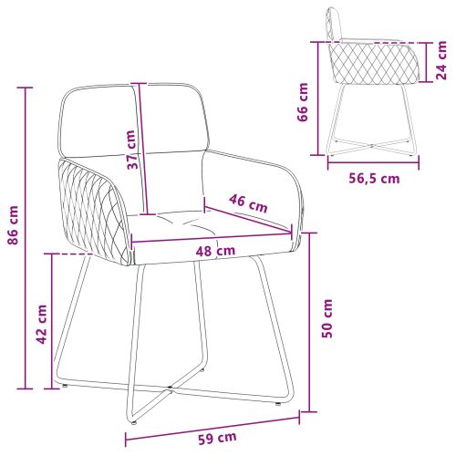 Обедени столове 4 pcs Кадифе Кремаво 59 x 56,5 x 86 см