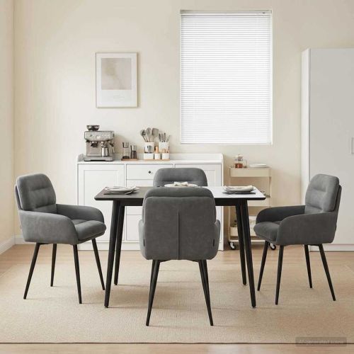 Обедени столове 4 pcs Кадифе Тъмносиво 59 x 59,5 x 90 см