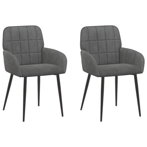 Обедени столове 2 pcs Кадифе Тъмносиво 57 х 50 х 85 см