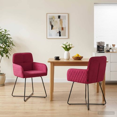 Обедени столове 2 pcs Кадифе Виненочервен 59 x 56,5 x 86 см