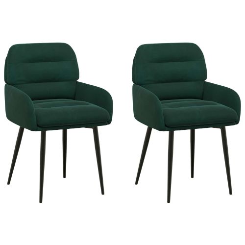 Обедени столове 2 pcs Кадифе Тъмнозелено 59 x 59,5 x 90 см