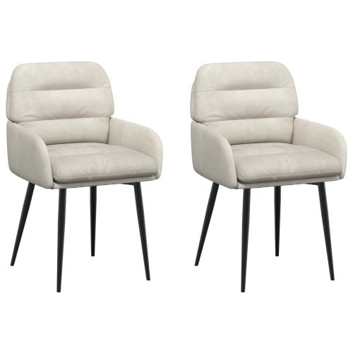 Обедени столове 2 pcs Кадифе Кремаво 59 x 59,5 x 90 см