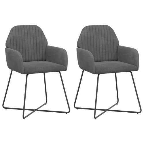 Обедени столове 2 pcs Кадифе Тъмносиво 55 x 50 x 84 см