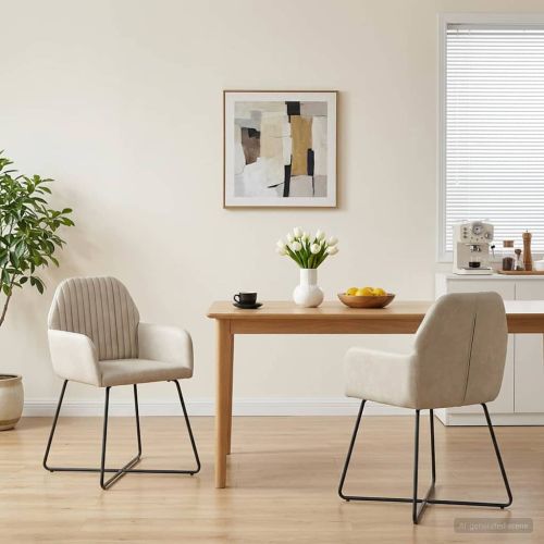 Обедени столове 2 pcs Кадифе Кремаво 55 x 50 x 84 см