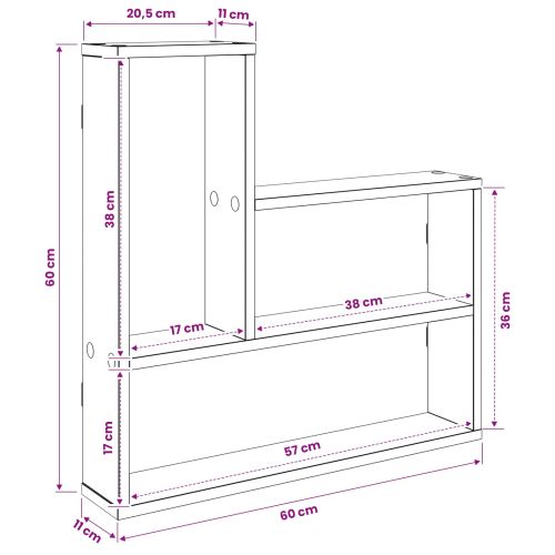 Стенен рафт Дъб сонома 60 x 11 x 60 см Инженерна дървесина