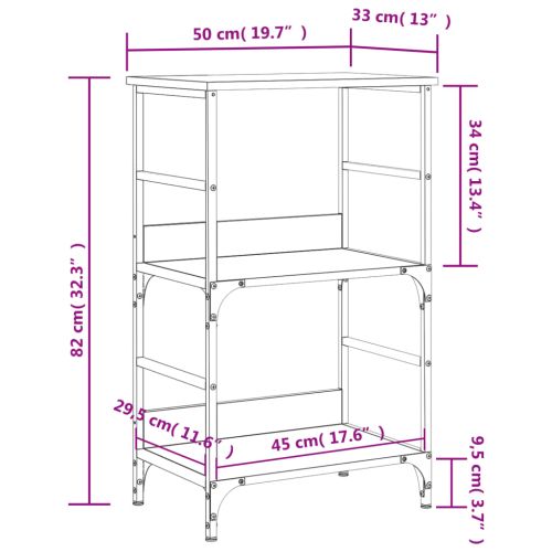 Етажерка за книги сив сонома 50x33x82 см инженерно дърво