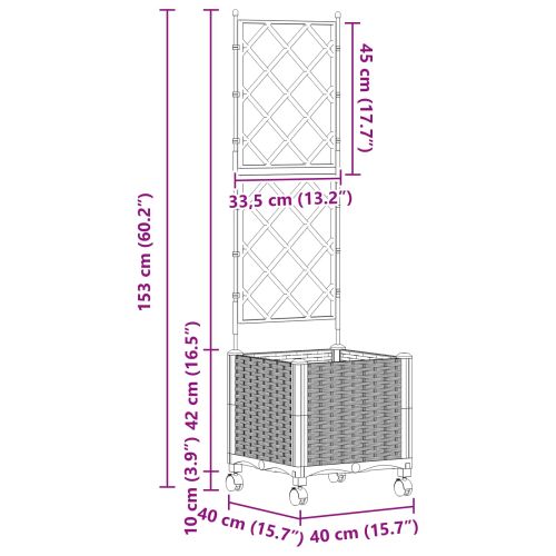 Градински сандък с решетка и колела Светлосиво 40 x 40 x 149 см