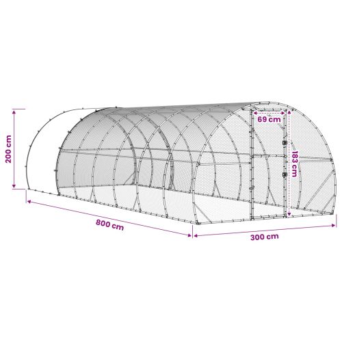 Кокошарник Сребристо 800 x 300 x 200 см Поцинкована стомана