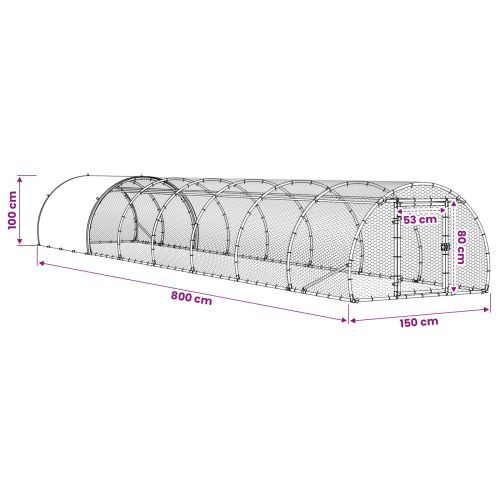 Кокошарник Сребристо 800 x 150 x 100 см Поцинкована стомана