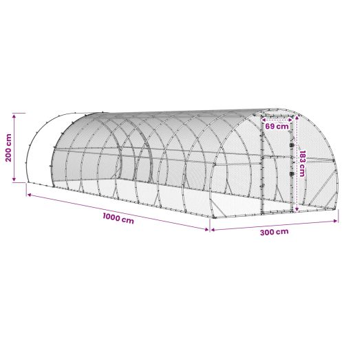 Кокошарник Сребристо 1000 x 300 x 200 см Поцинкована стомана