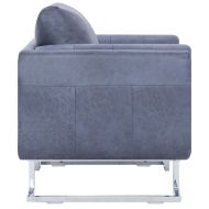 Фотьойл с кубична форма, сив, изкуствен велур