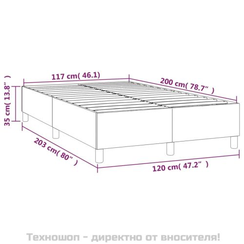 Рамка за легло кремава 120x200 см плат