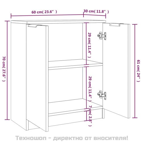 Сайдборди, 2 бр, Кафяв дъб, 60x30x70 см, инженерно дърво