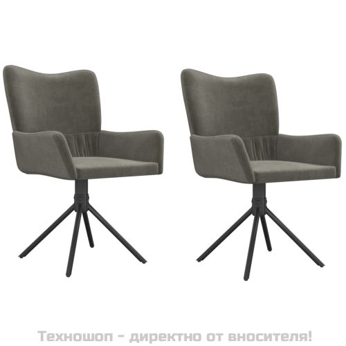 Въртящи се трапезни столове, 2 бр, тъмносиви, кадифе