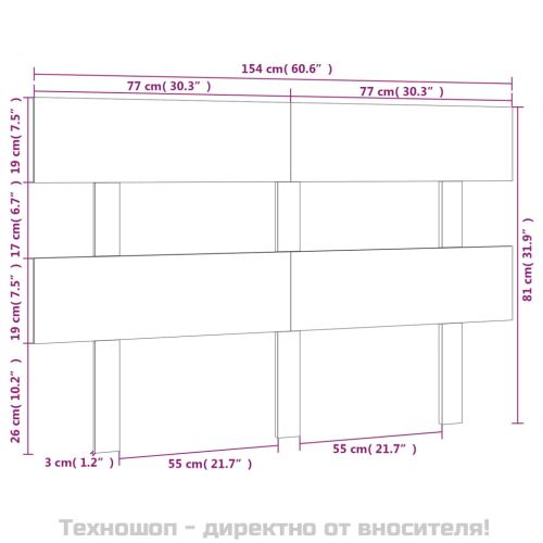 Горна табла за легло, 154x3x81 см, бор масив