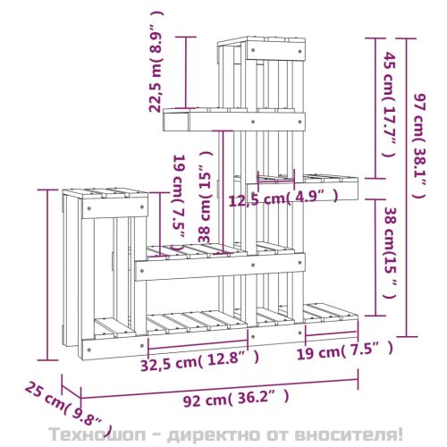 Поставка за цветя, 92x25x97 см, бор масив