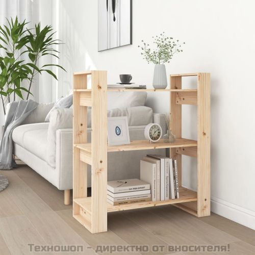 Библиотека/разделител за стая, 80x35x91 см, бор масив