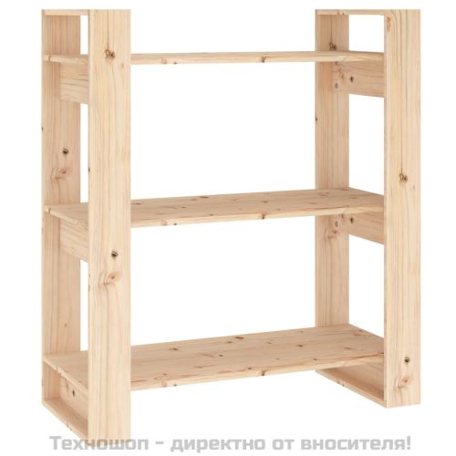 Библиотека/разделител за стая, 80x35x91 см, бор масив