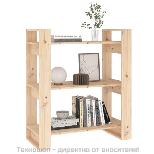 Библиотека/разделител за стая, 80x35x91 см, бор масив