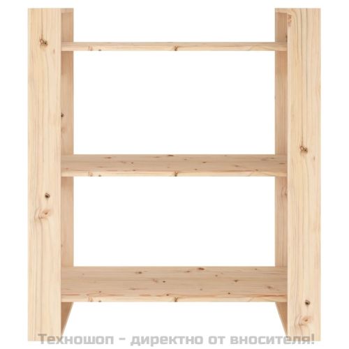 Библиотека/разделител за стая, 80x35x91 см, бор масив