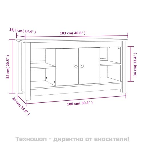 ТВ шкаф, 103x36,5x52 см, бор масив