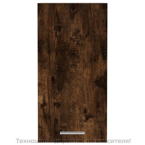 Окачен шкаф, опушен дъб, 29,5x31x60 см, инженерно дърво