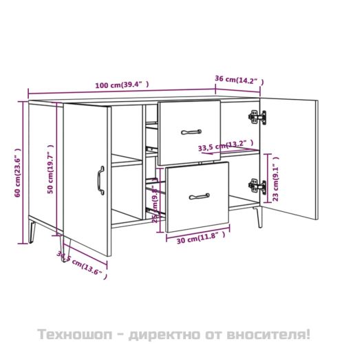 Сайдборд, опушен дъб, 100x36x60 см, инженерно дърво