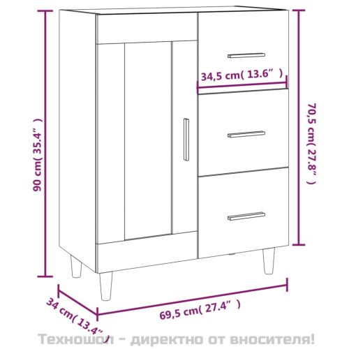 Сайдборд, опушен дъб, 69,5x34x90 см, инженерно дърво