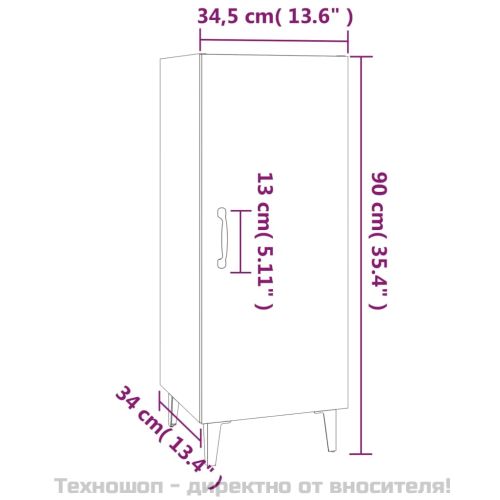 Сайдборд, опушен дъб, 34,5x34x90 см, инженерно дърво