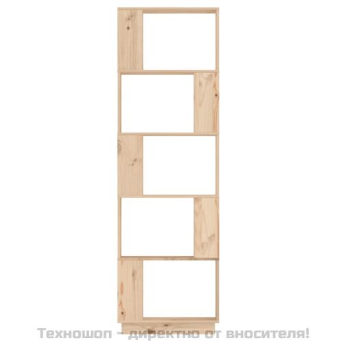 Библиотека/разделител за стая, 51x25x163,5 см, бор масив