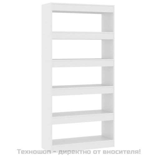 Библиотека/разделител за стая бяла 80x30x166 см инженерно дърво