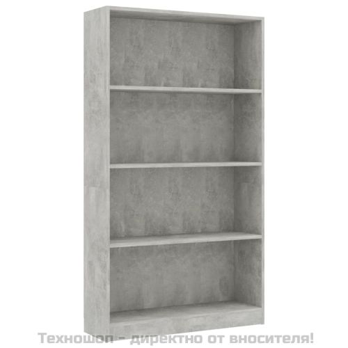 4-етажна библиотека, бетонно сив, 80x24x142 см, инженерно дърво